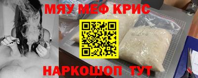 марихуана Кулебаки