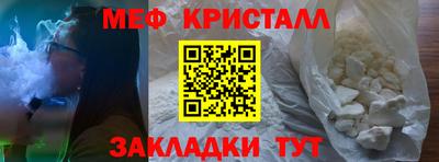 COCAINE Кунгур