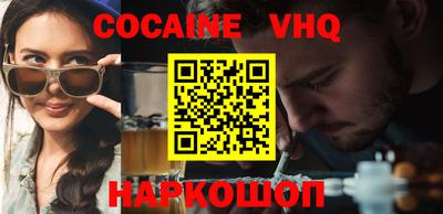 марихуана Кумертау