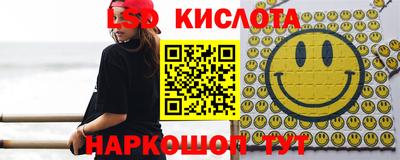 COCAINE Кунгур