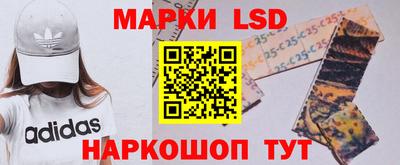 марихуана Кумертау