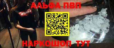 COCAINE Кунгур