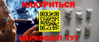 COCAINE Кунгур