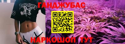 COCAINE Кунгур