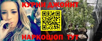 соль ск Лесосибирск