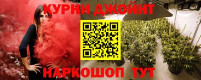 COCAINE Кунгур