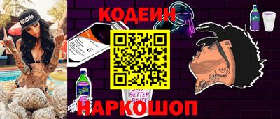 марихуана Кулебаки