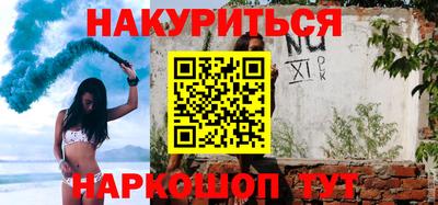 COCAINE Кунгур