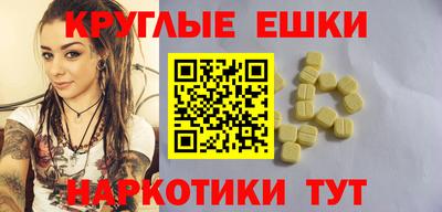 COCAINE Кунгур