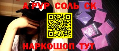 COCAINE Кунгур