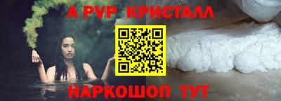 бутират Ликино-Дулёво