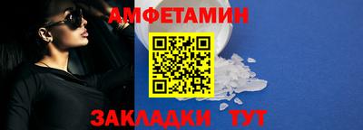 COCAINE Кунгур