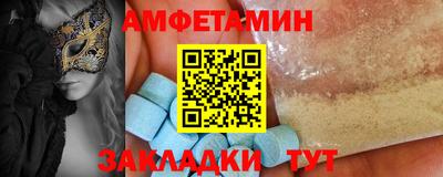 марихуана Кулебаки