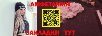 марихуана Кулебаки