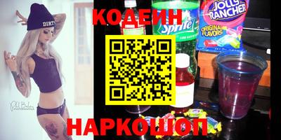 кокс Ливны