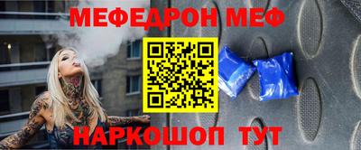 COCAINE Кунгур