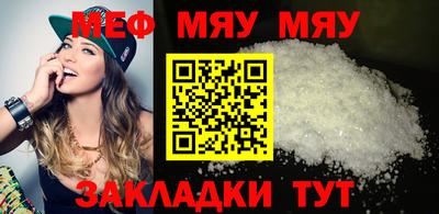 COCAINE Кунгур