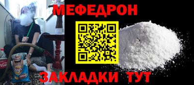 кокс Ливны