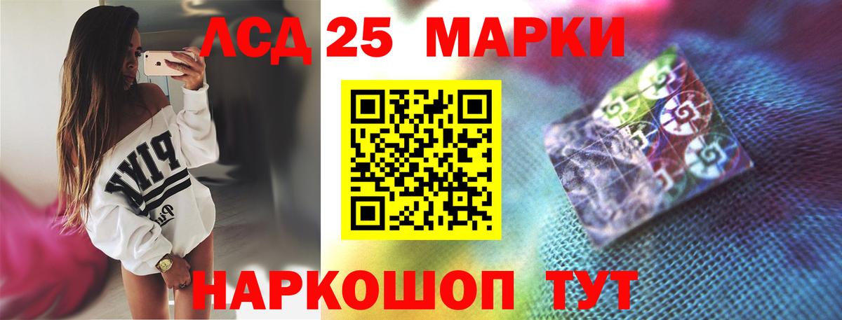 Великий Устюг  kraken зеркало  Вход с VPN  LSD-25 экстази кислота  ЛСД экстази ecstasy 