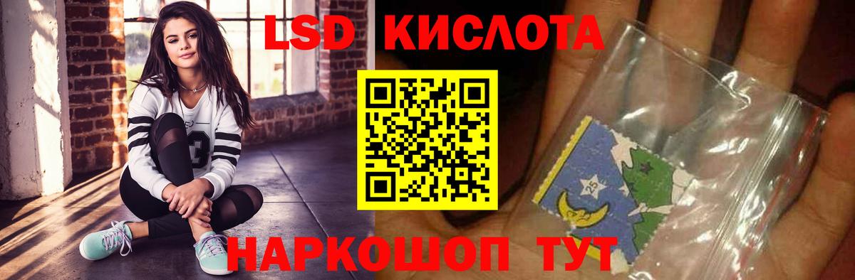 Метадон Великий Устюг